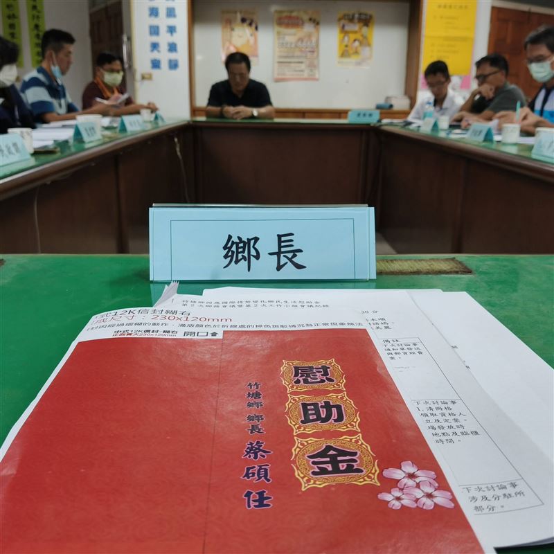 蔡碩任在臉書發文,這次公所要普發3000元慰助金,希望把公所的一點心意實實在在送到咱竹塘每一位鄕親手中。(圖/翻攝自蔡碩任臉書)