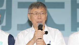 舉立委收賄案二審為例　醫斷言柯文哲下場