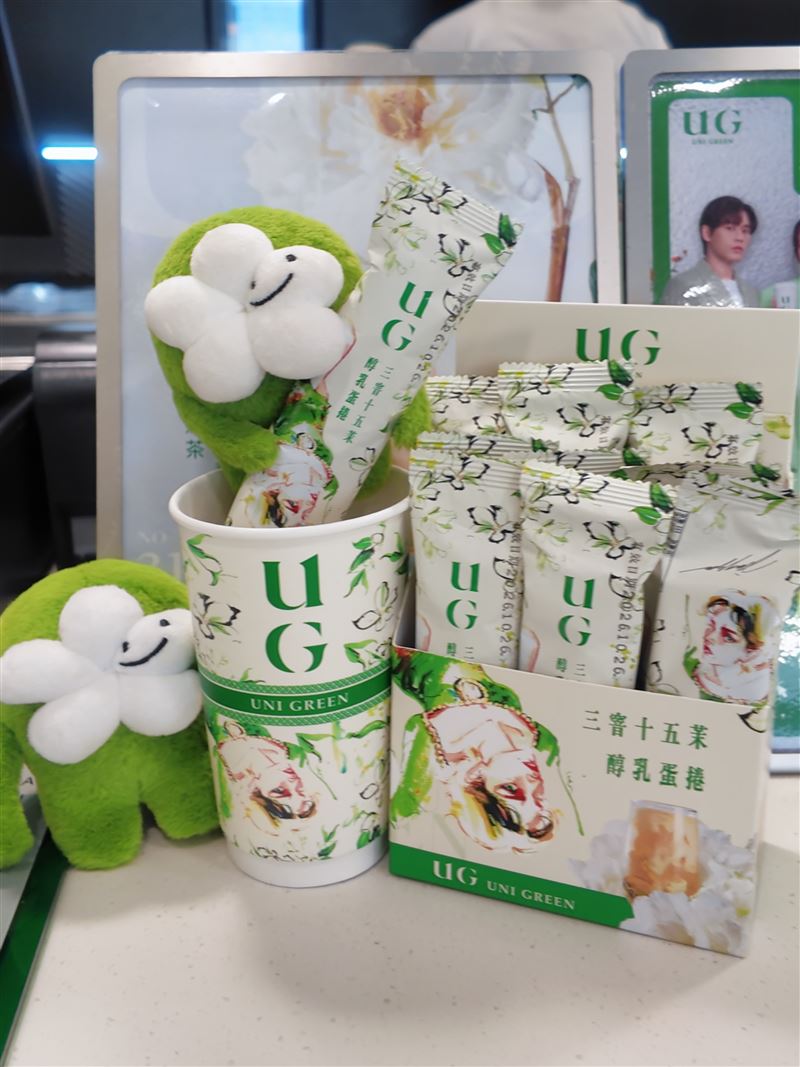 8月24日至8月28日會員至全台門市購買「UG三窨十五茉醇乳蛋捲」不限數量,即享有「點數雙倍送」專屬優惠。(圖/品牌業者提供)