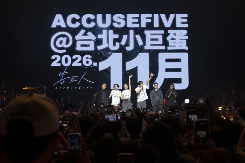 告五人5月就曾曬出「@」符號。(圖/相信音樂提供)