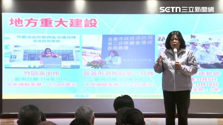 王美惠細數過去爭取建設的成果,若當上市長會為嘉義市帶來更多建設