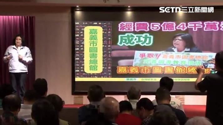 王美惠成功爭取嘉義市總圖