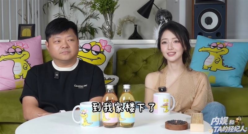 秦牛正威首度在訪談中公開談及當年的風波。(圖/翻攝自微博)