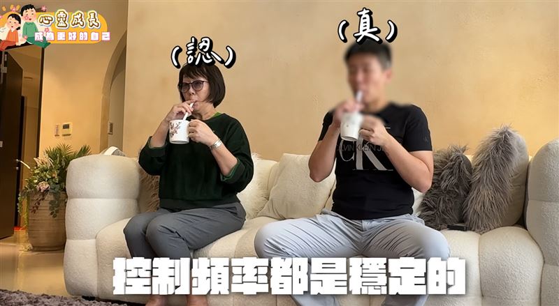 胡媽(左)幫忙照顧薔妹骨肉。（圖／翻攝自YT @林嘉凌 薔薔Maze）