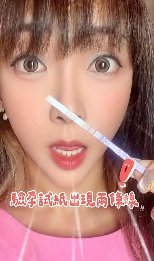 李宓表示這年紀自然懷孕的機率是6%。(圖/翻攝自IG @mintangelme)