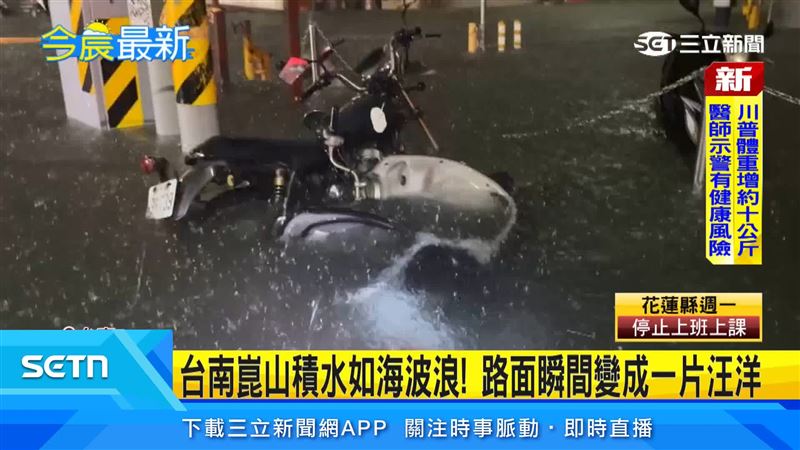 崑山積水如海波浪!路面瞬間變成一片汪洋