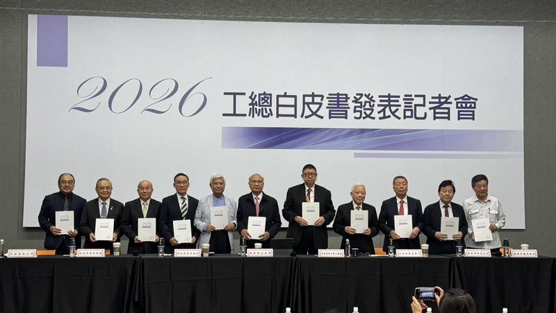 經濟39年來最好!工總:贊成合理調薪