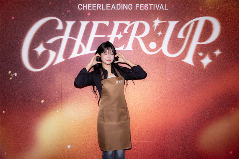 高佳彬Cheer Up活動展現全糖甜美笑容,和粉絲開心同樂。(圖/協奏曲文創提供)