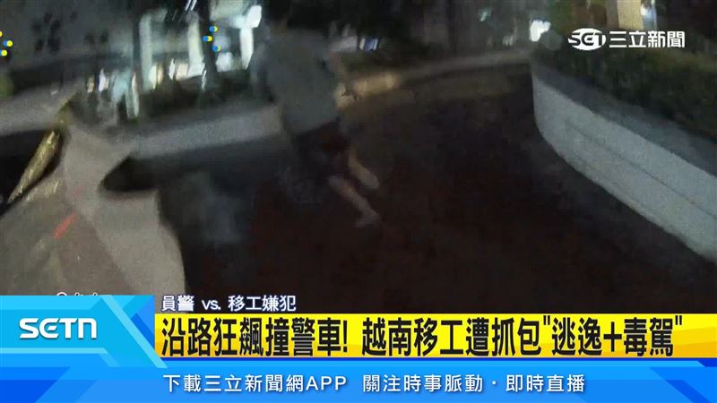 嫌犯沿路逃逸後,被壓制後才發現原來車內兩名嫌犯都不是台灣人