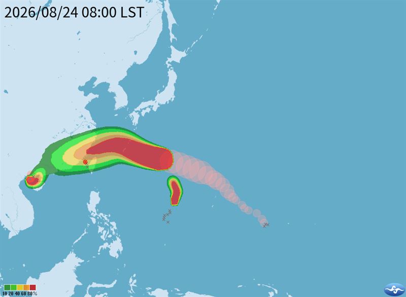 氣象署24日上午表示,原位於雅浦島西北方海面的熱帶低壓,上午8時發展為輕度颱風「閃電」。(圖/氣象署提供)