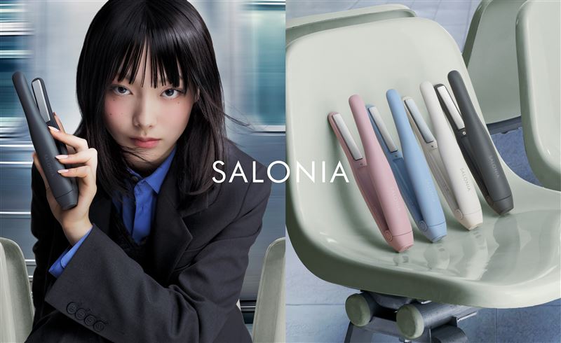 SALONIA無線離子夾改款升級。（圖／品牌業者提供）