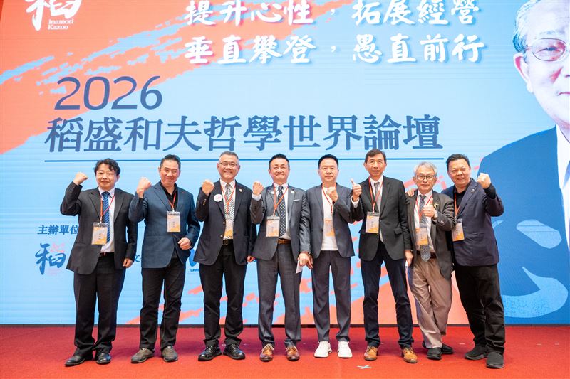 稻盛和夫秘密在台灣曝光了！5企業靠2個字【利他】把生意做大，業績爆增270％。（圖／《稻盛和夫哲學文化協會》提供）