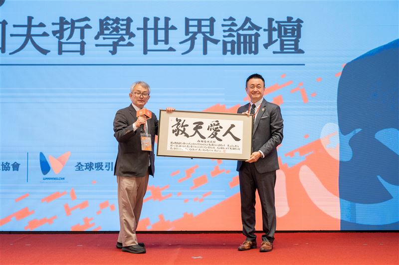 稻盛和夫秘密在台灣曝光了！5企業靠2個字【利他】把生意做大，業績爆增270％。（圖／《稻盛和夫哲學文化協會》提供）