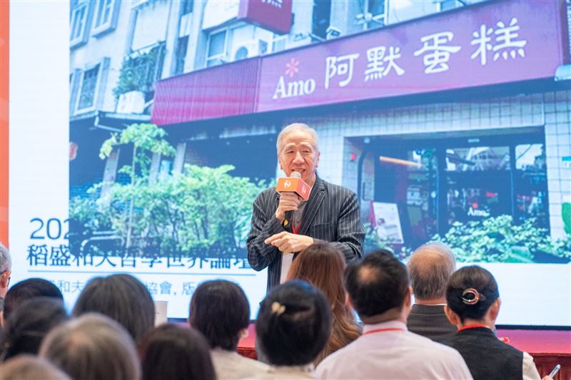 稻盛和夫秘密在台灣曝光了！5企業靠2個字【利他】把生意做大，業績爆增270％。（圖／《稻盛和夫哲學文化協會》提供）