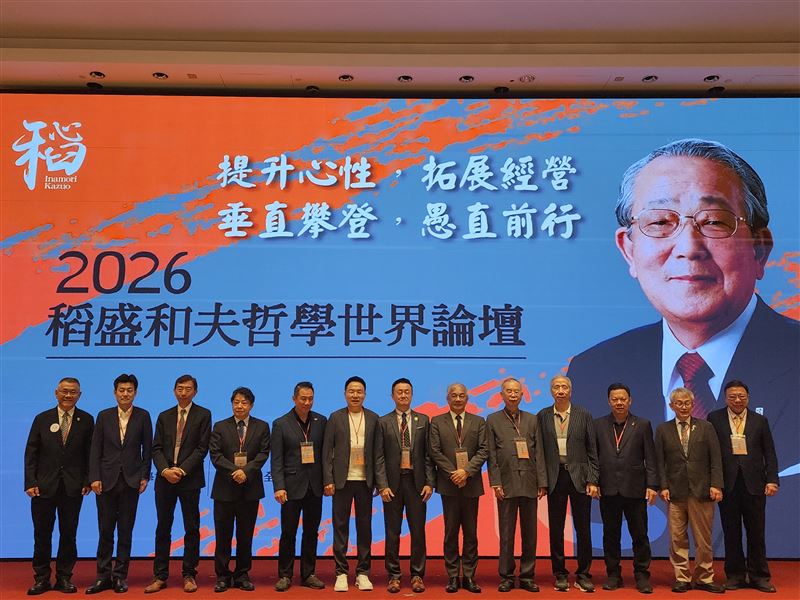 稻盛和夫秘密在台灣曝光了！5企業靠2個字【利他】把生意做大，業績爆增270％。（圖／《稻盛和夫哲學文化協會》提供）
