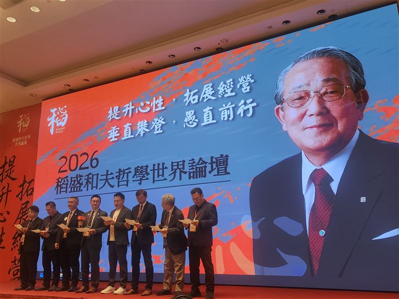 稻盛和夫秘密在台灣曝光了！5企業靠2個字【利他】把生意做大，業績爆增270％。（圖／記者鍾志鵬攝影）
