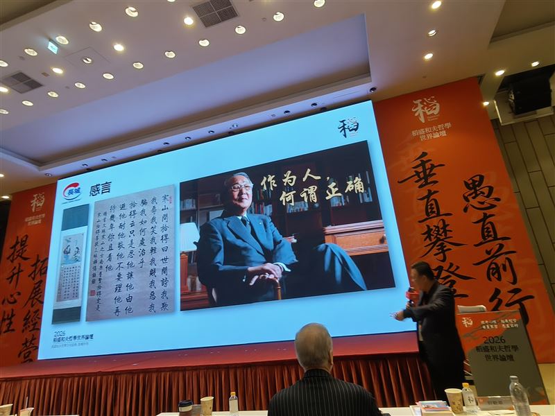 稻盛和夫秘密在台灣曝光了！5企業靠2個字【利他】把生意做大，業績爆增270％。（圖／記者鍾志鵬攝影）