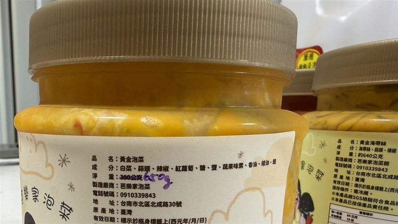 小心泡菜!食藥署抓5違規業者 這家罰最多