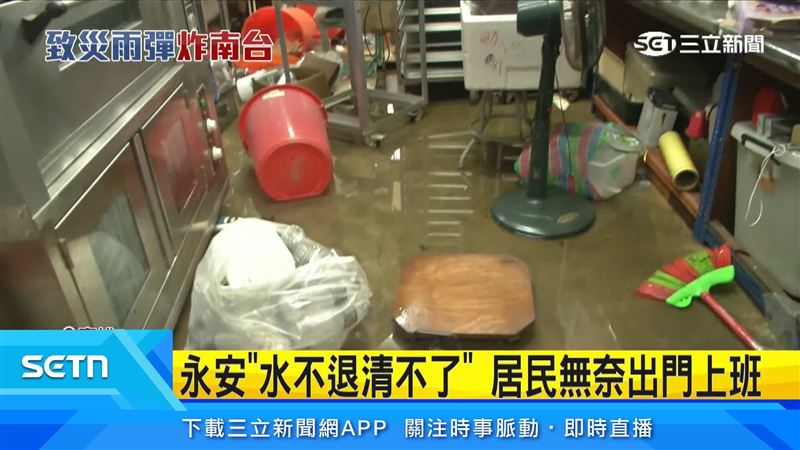 豪雨淹水最高達70公分,民宅家具、烘焙設備全泡水