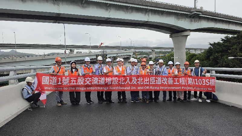交流道改善　林口116年3月、五股10月通車