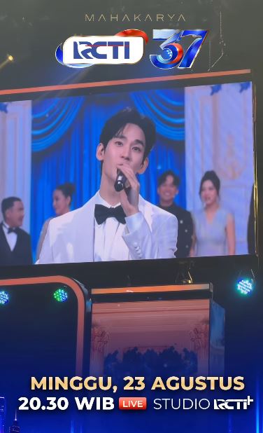 金秀賢近期登上印尼最大民營電視台的特別節目。(圖/翻攝自IG @officialrcti)