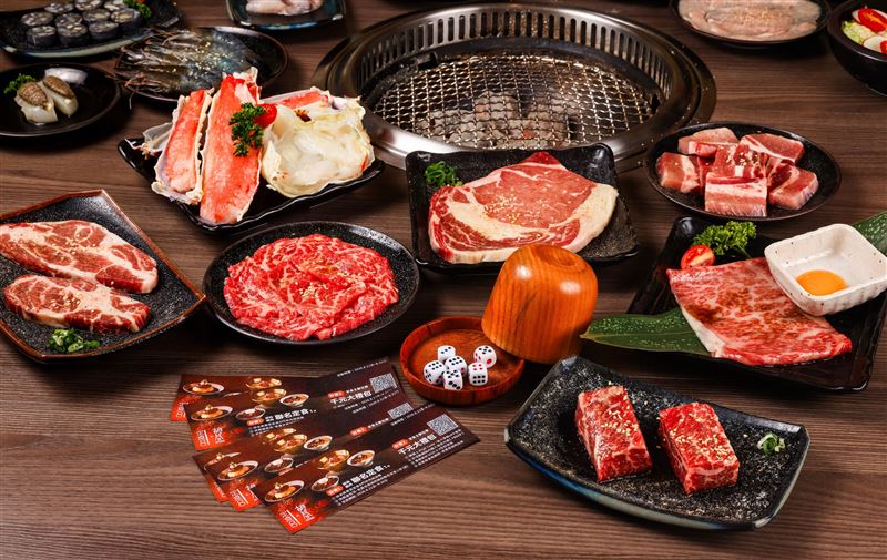 8月21日至31日至胡同燒肉、胡同裏燒肉內用,消費每滿4,500元即可擲骰一次;六顆骰子點數總和正好為「29點」,當桌消費即全額免單。(圖/品牌業者提供)