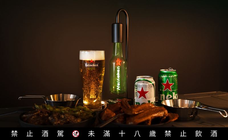 「海尼根經典酒瓶燈」加價購將於9月2日至9月29日在7-11獨家登場。(圖/品牌業者提供)