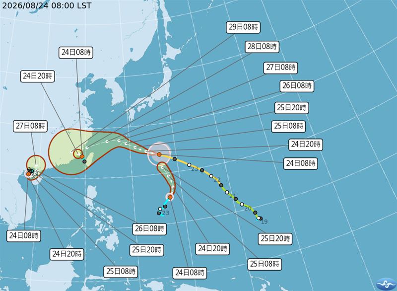 太平洋海面上目前形成4颱共舞的景象。(圖/翻攝自中央氣象署)