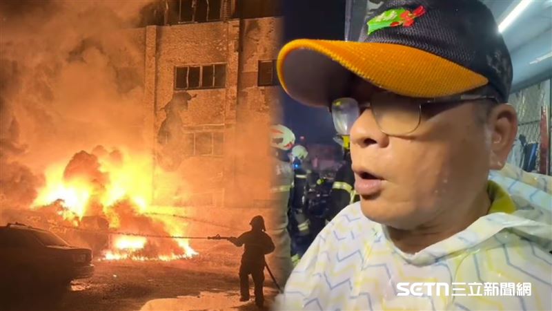 有詭!台南廢棄物爆炸15傷…里長被羈押