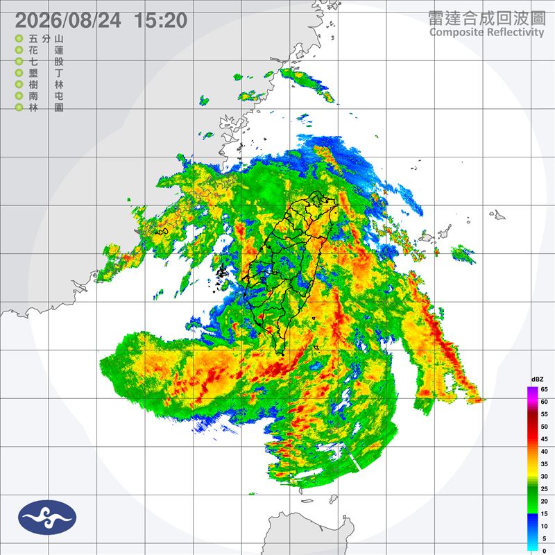 中央氣象署今(24)日15:30公布最新天氣狀況。(圖/翻攝自中央氣象署官網)