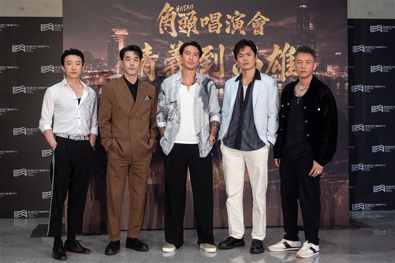 《角頭》唱演會笑淚交織。左起張懷秋、黃騰浩、王陽明、黃鐙輝、白吉勝。(圖/曼尼娛樂提供)