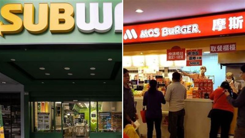 受國際海運影響,摩斯漢堡與SUBWAY的部分品項暫停供應。(圖/翻攝自各業者臉書)