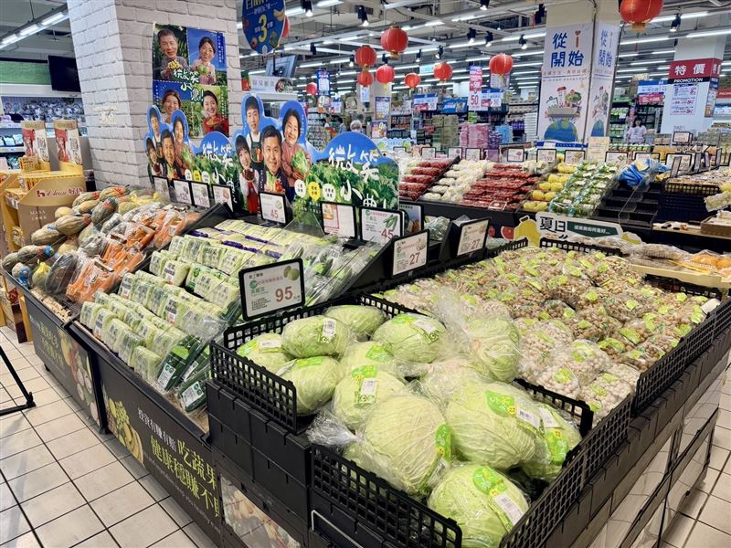 萬家福有機菇買2送1。(圖/萬家福提供)