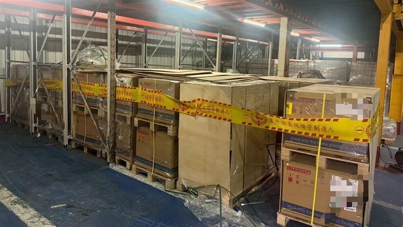 基隆地檢署偵辦美超微B300伺服器非法轉賣案,今起訴9人中也包含輝達與美超微台灣分公司主管。(圖/翻攝畫面)