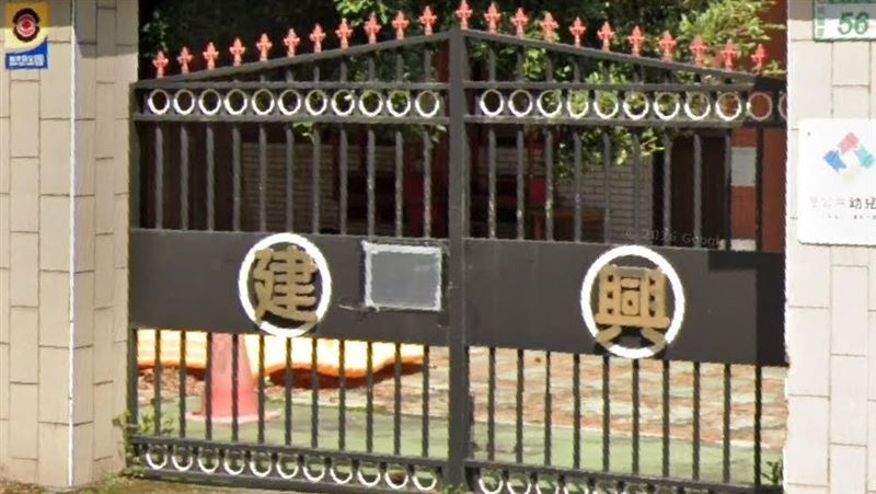 桃園47年幼兒園熄燈 2年後他2.94億買下