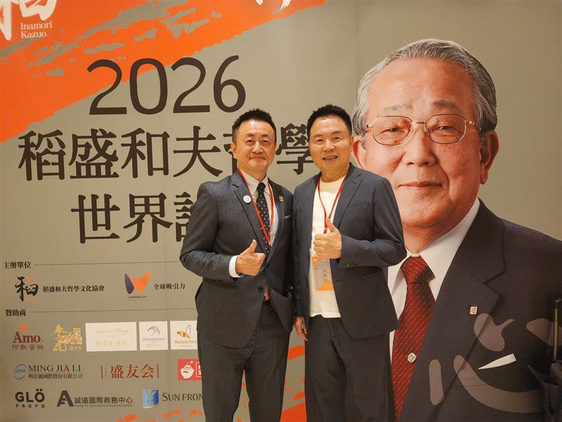 稻盛和夫離世精神不滅!《稻盛和夫哲學文化協會》理事長張文澤揭密:敬天愛人就是永續獲利心法。(圖/記者鍾志鵬攝影)