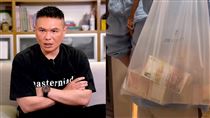 超哥澳門百家樂贏4000萬！提現金袋回飯店