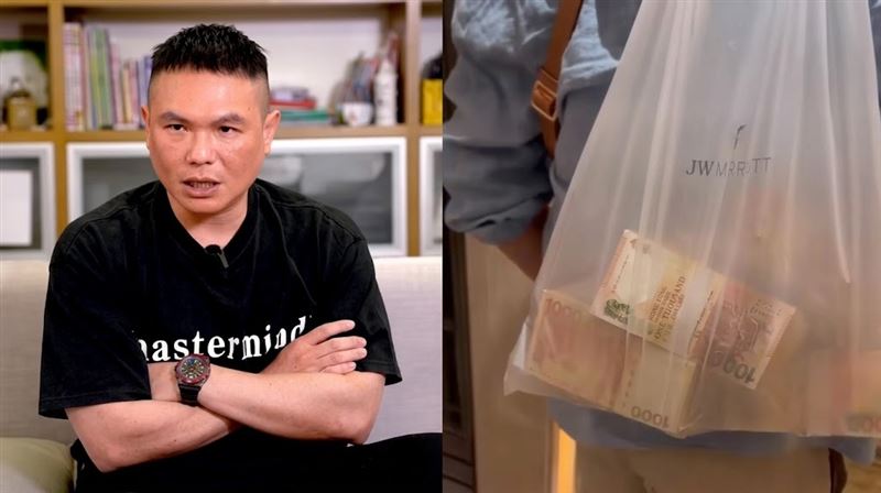 超哥澳門百家樂贏4000萬!提現金袋回飯店
