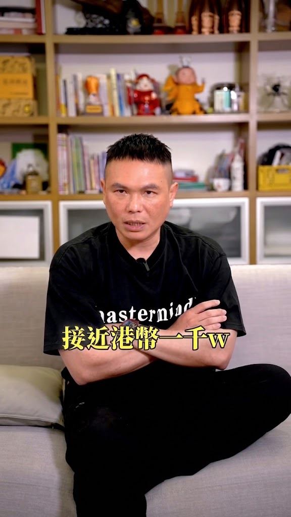 超哥在澳門百家樂 VIP 賭廳單夜狂贏新台幣 4,000 萬元,整個人感到如夢似幻。(圖/翻攝自超派人生YouTube)