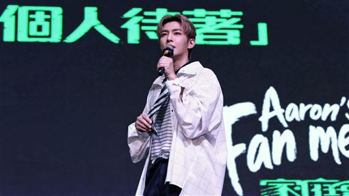 炎亞綸私下真面目曝光　夏和熙驚爆不能播