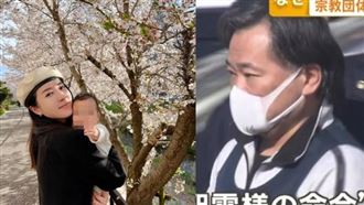 五熊的「倒油」前輩金山昌秀在紐約行醫多年，卻另組宗教團體，還曾聲稱神社是「惡靈的巢穴」。（翻攝網路）