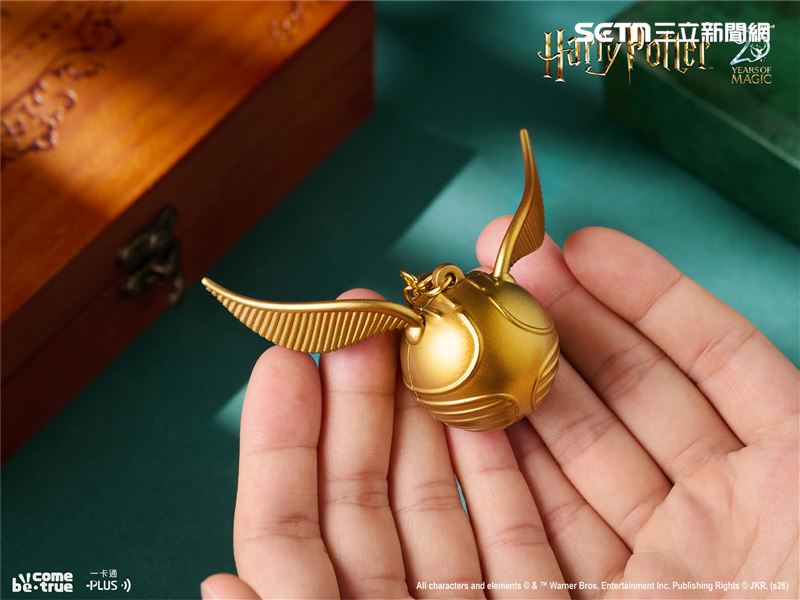 台灣限定!哈利波特金探子、巧克力蛙一卡通,粉絲驚呼:全都必收。(圖/翻攝畫面)