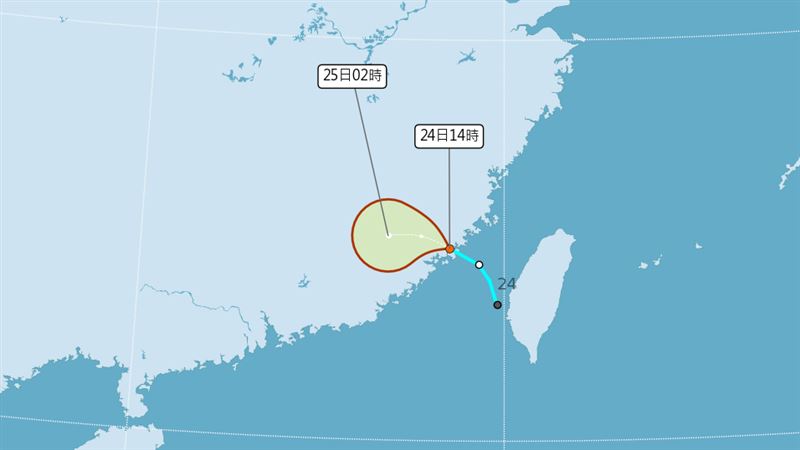 氣象署分析TD24未來路徑。(圖/翻攝自氣象署)
