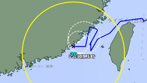 日本氣象廳分析颱風路徑。(圖/翻攝自日本氣象廳)