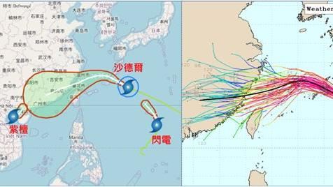 沙德爾恐明海陸警!路徑曝:暴風圈掃北台