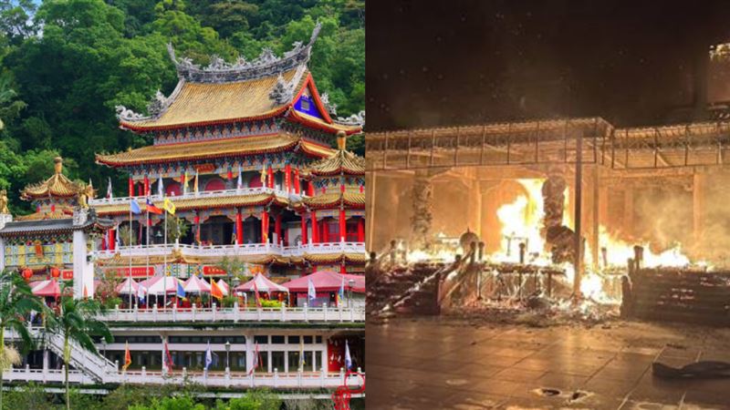 指南宮凌霄寶殿火警!信眾湧入臉書祈福