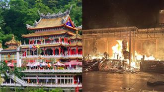 指南宮是分手廟？專家揭：是「情人聖地」