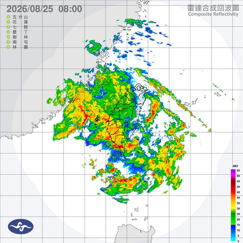 氣象署持續在今（25）天08:10發布豪雨特報。（圖／翻攝自氣象署官網）