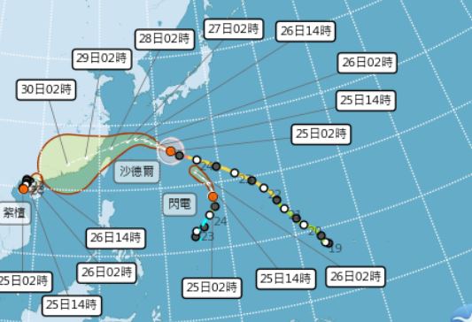 中颱沙德爾逼近,目前預估27日、28日影響最大。(圖/中央氣象署)
