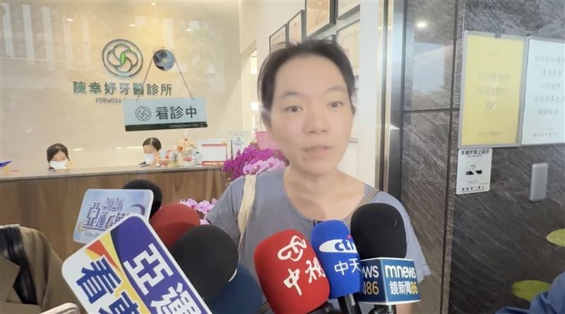 趙建銘喊好聚好散!陳幸妤:比許芊芊愛他